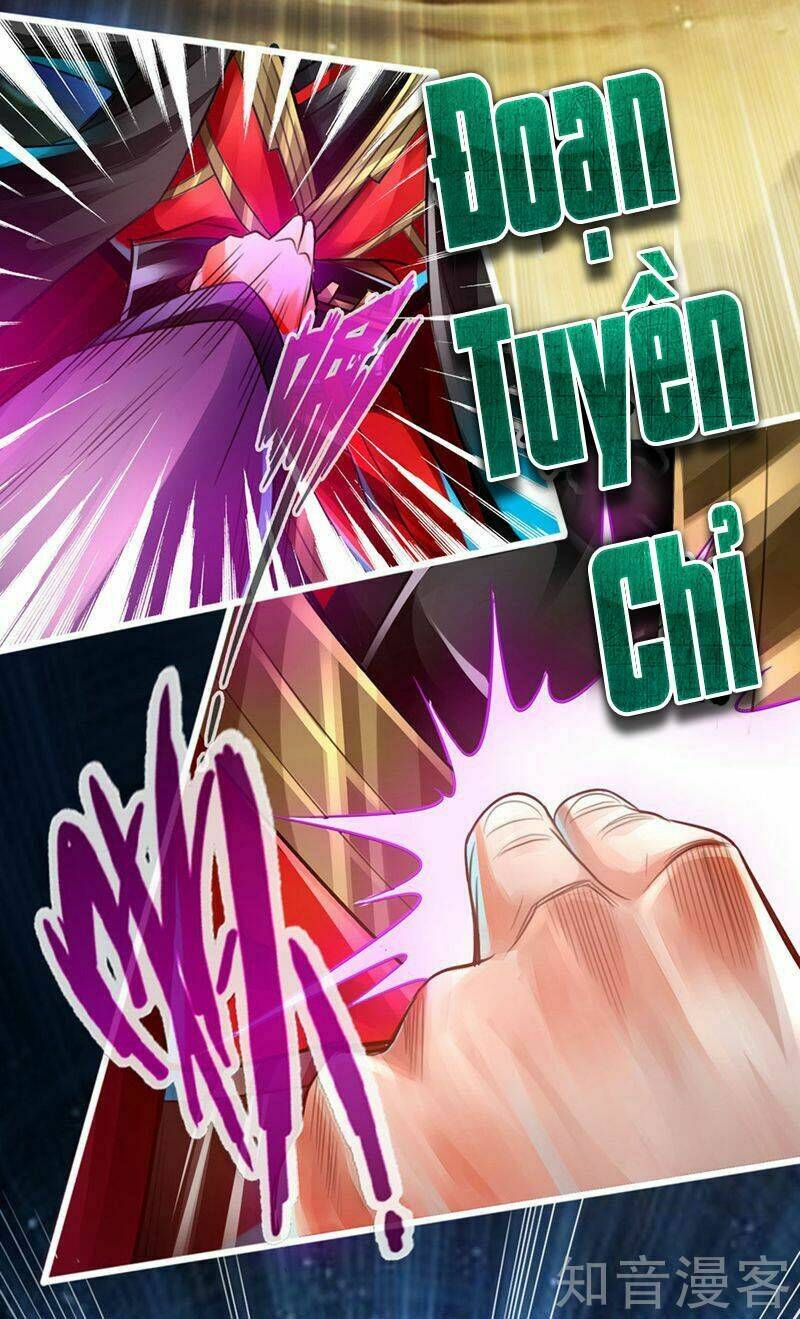 Tiên Võ Đế Tôn: Chapter 1