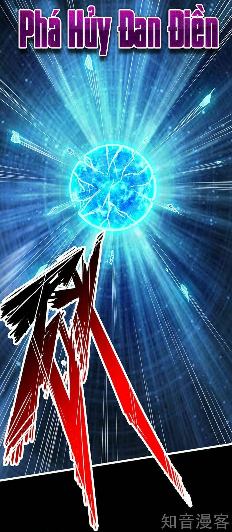 Tiên Võ Đế Tôn: Chapter 1