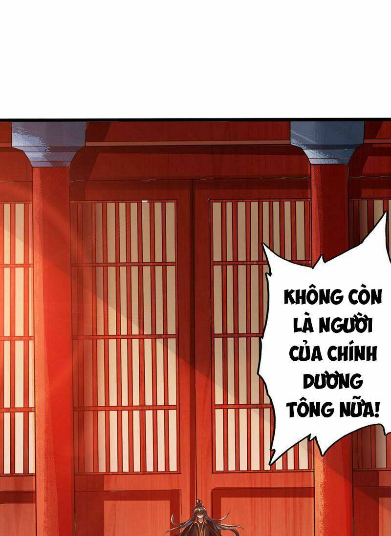 Tiên Võ Đế Tôn: Chapter 1