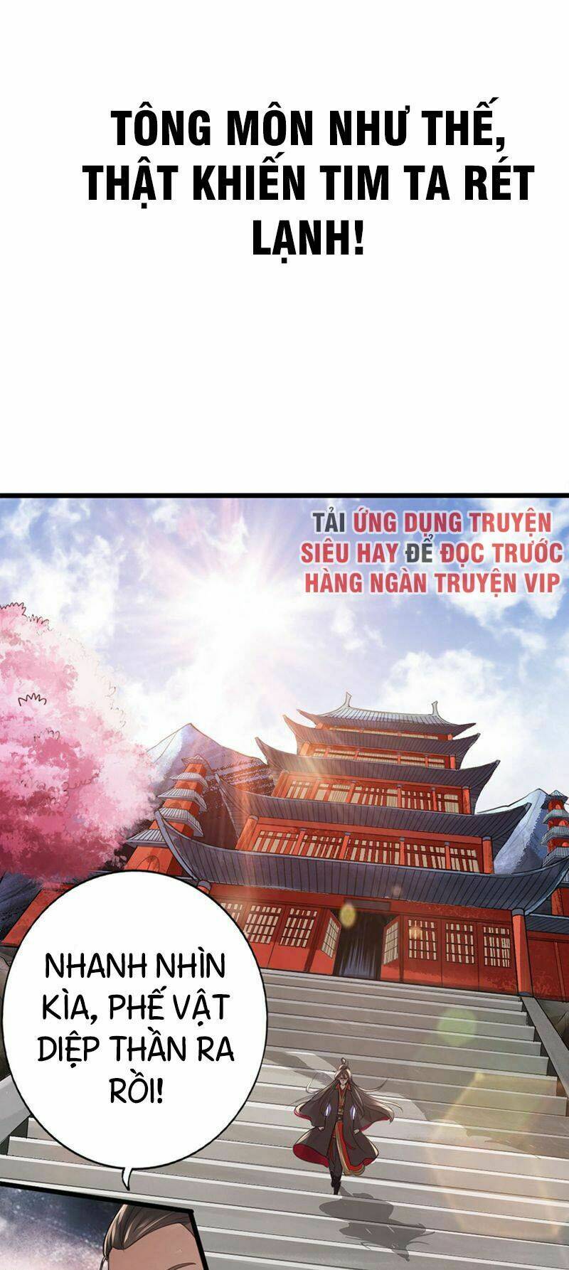 Tiên Võ Đế Tôn: Chapter 1