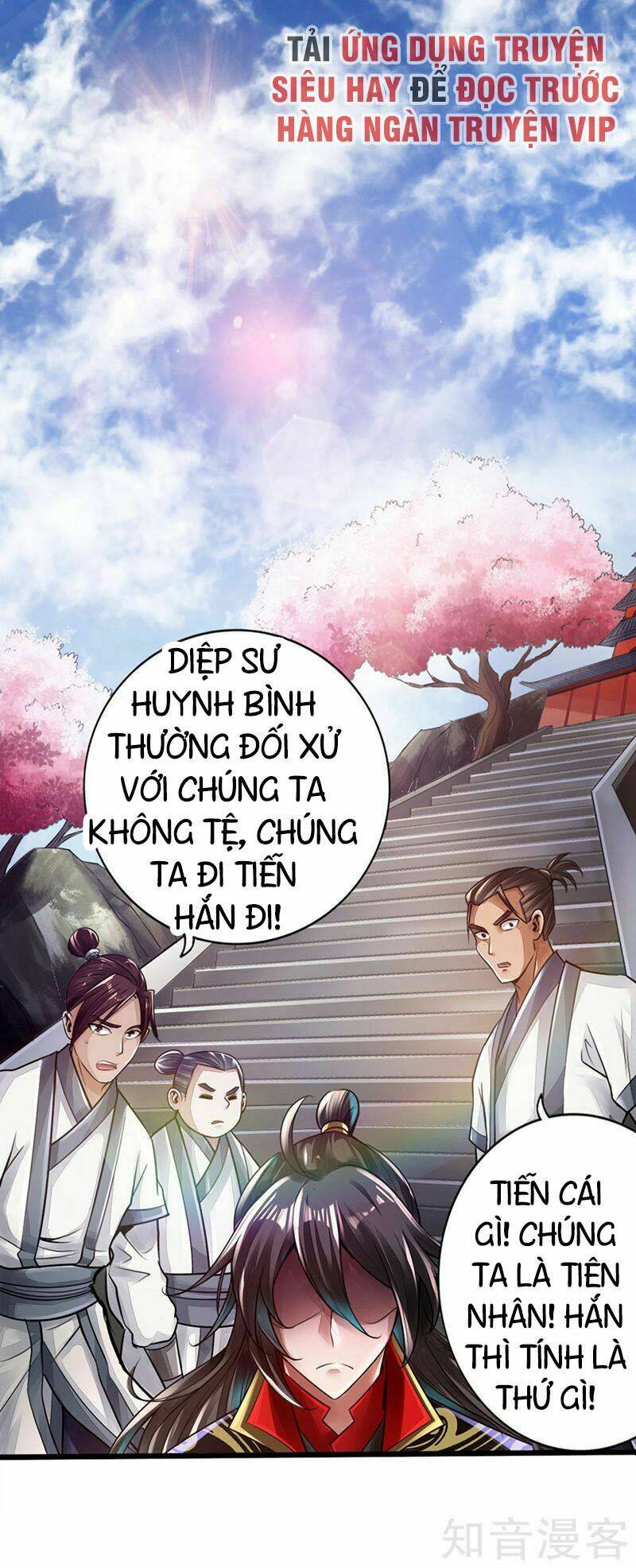 Tiên Võ Đế Tôn: Chapter 1