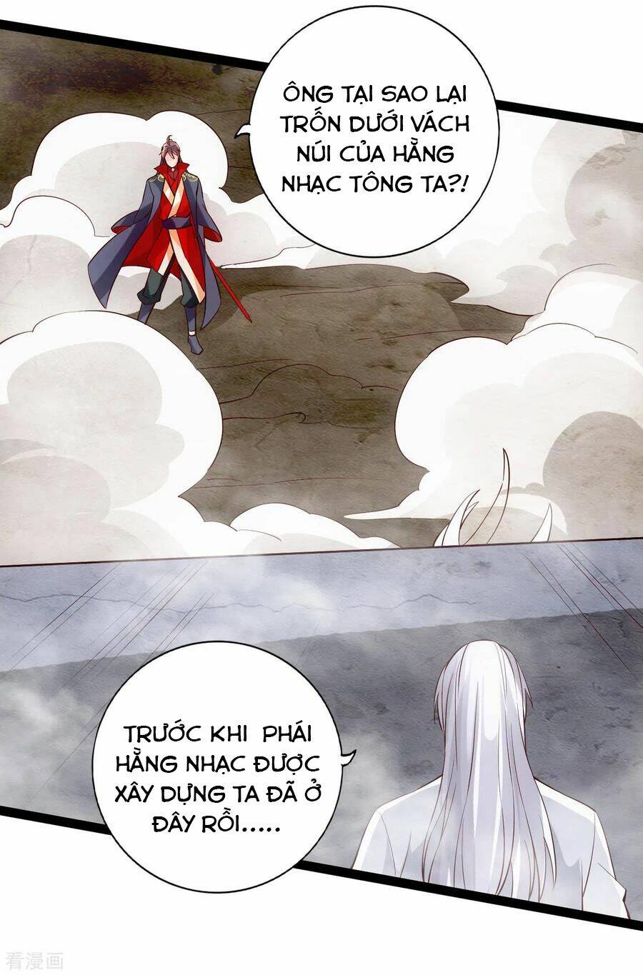 Tiên Võ Đế Tôn: Chapter 113