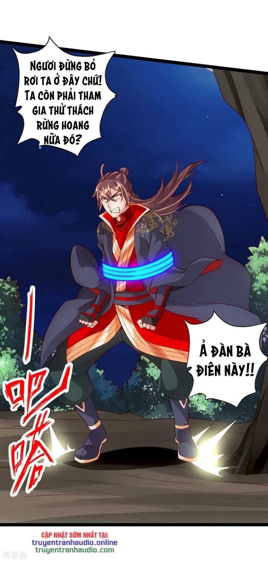 Tiên Võ Đế Tôn: Chapter 118