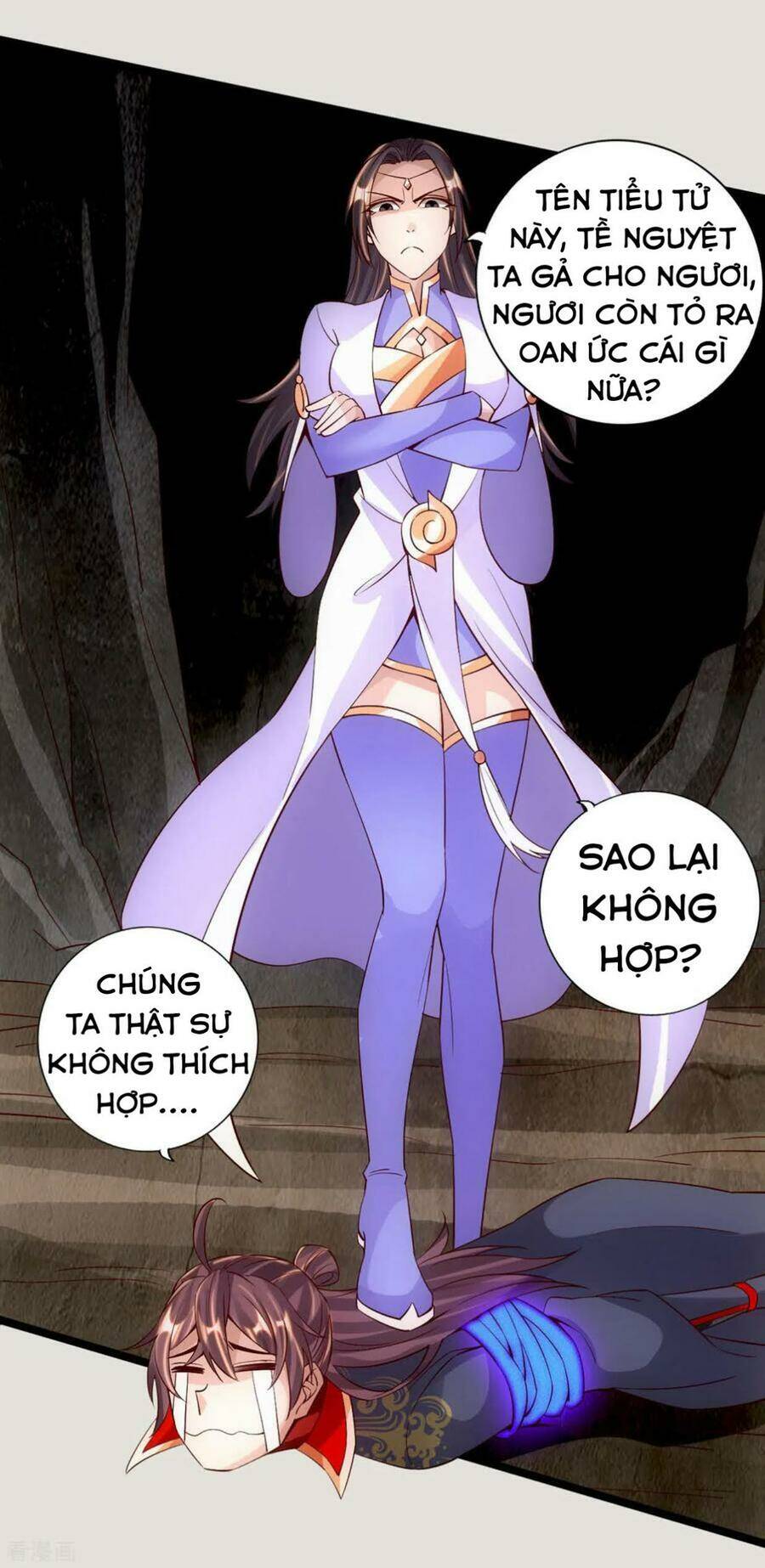 Tiên Võ Đế Tôn: Chapter 118