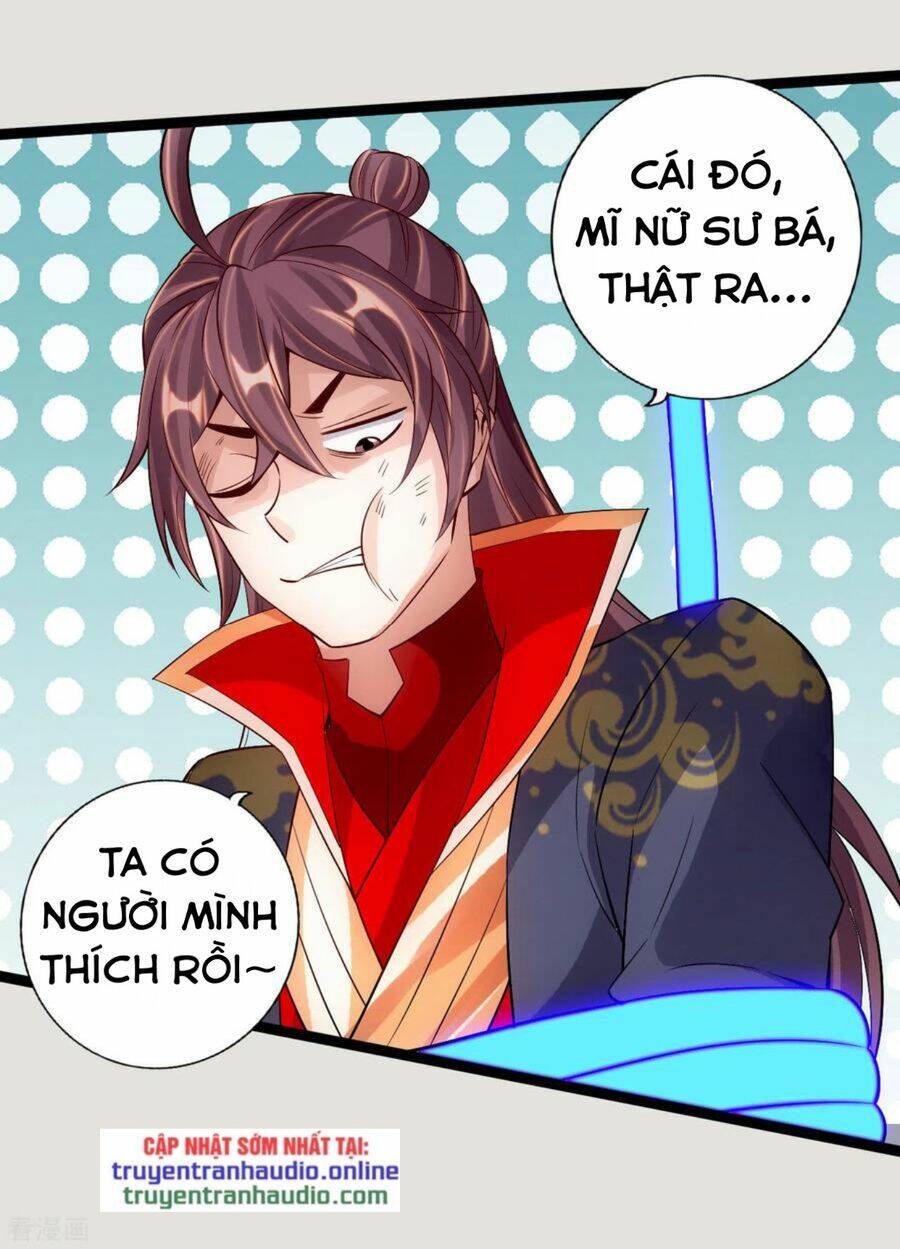 Tiên Võ Đế Tôn: Chapter 118