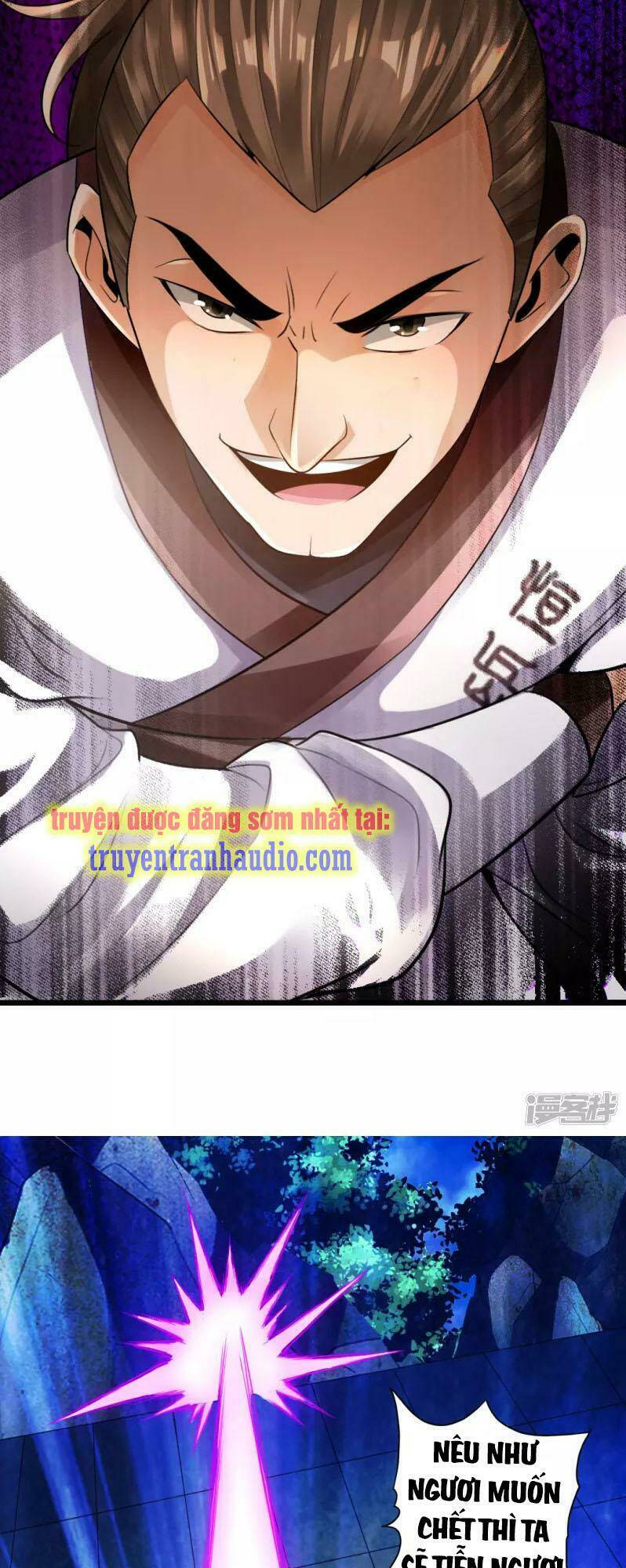 Tiên Võ Đế Tôn: Chapter 12