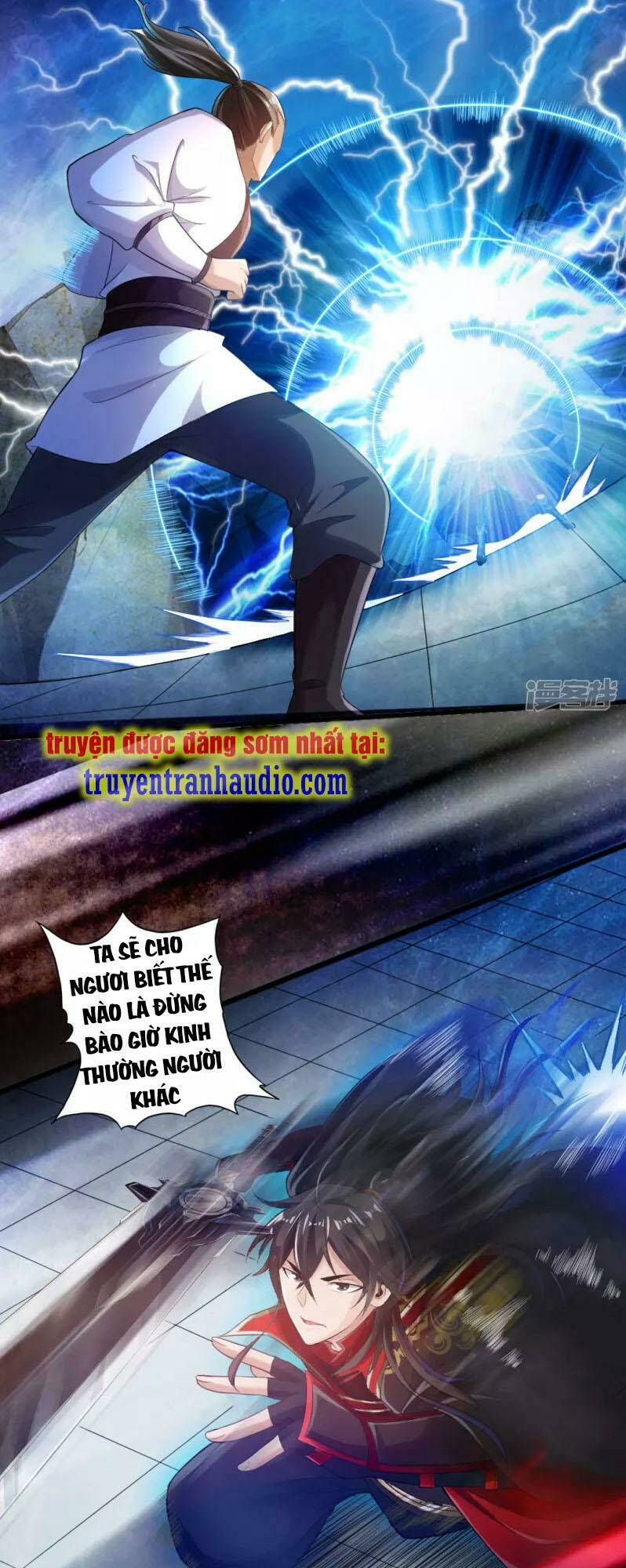 Tiên Võ Đế Tôn: Chapter 12