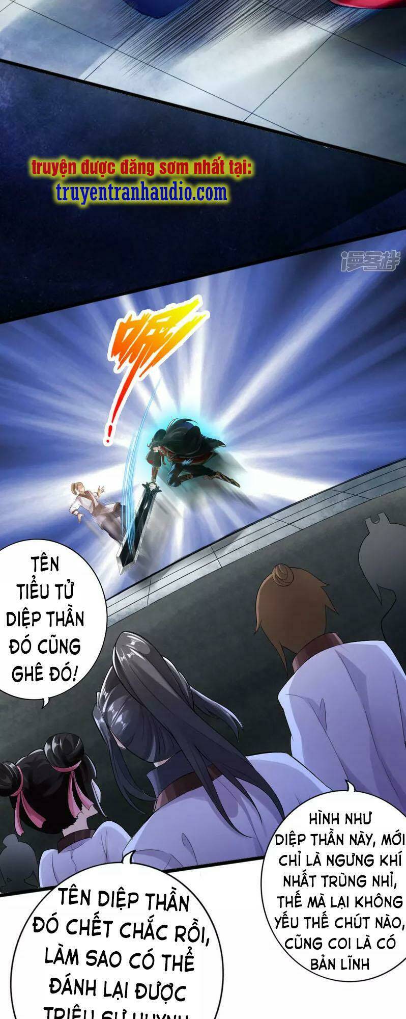 Tiên Võ Đế Tôn: Chapter 12