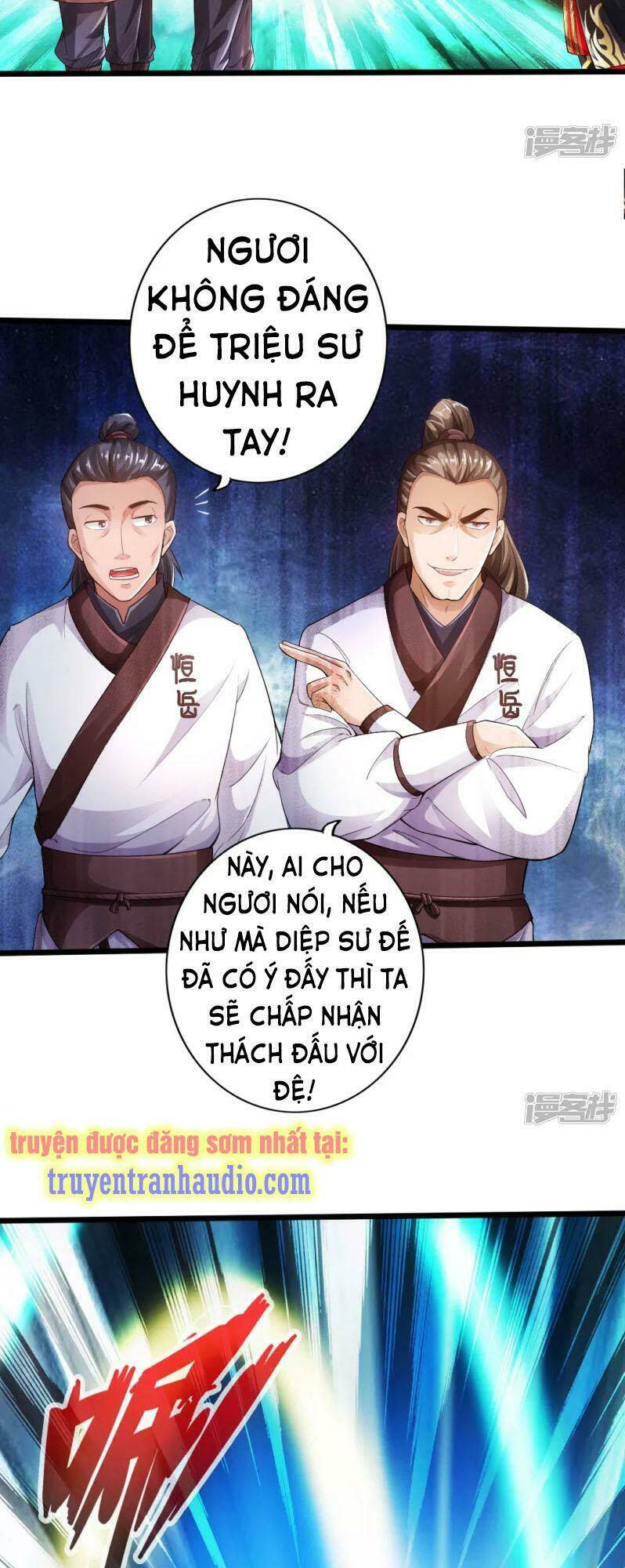Tiên Võ Đế Tôn: Chapter 12