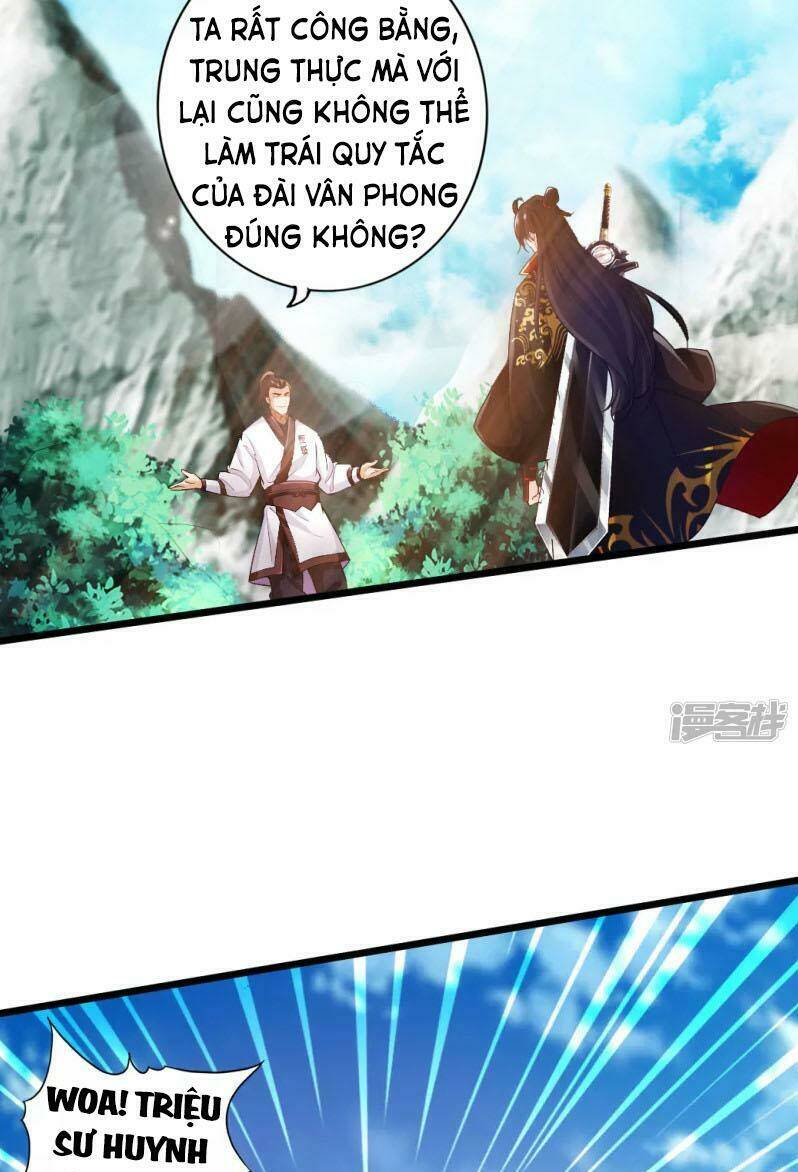 Tiên Võ Đế Tôn: Chapter 12