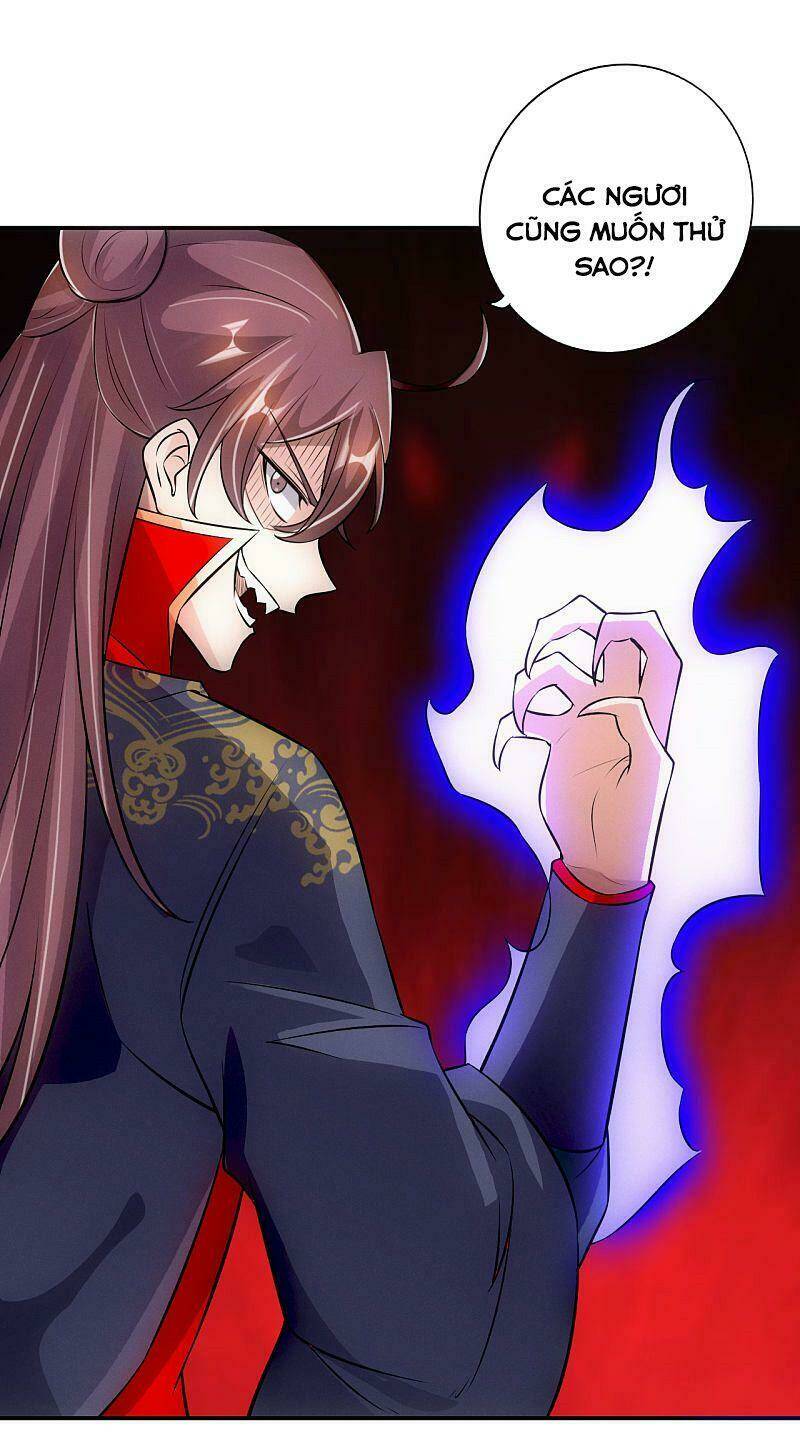 Tiên Võ Đế Tôn: Chapter 128