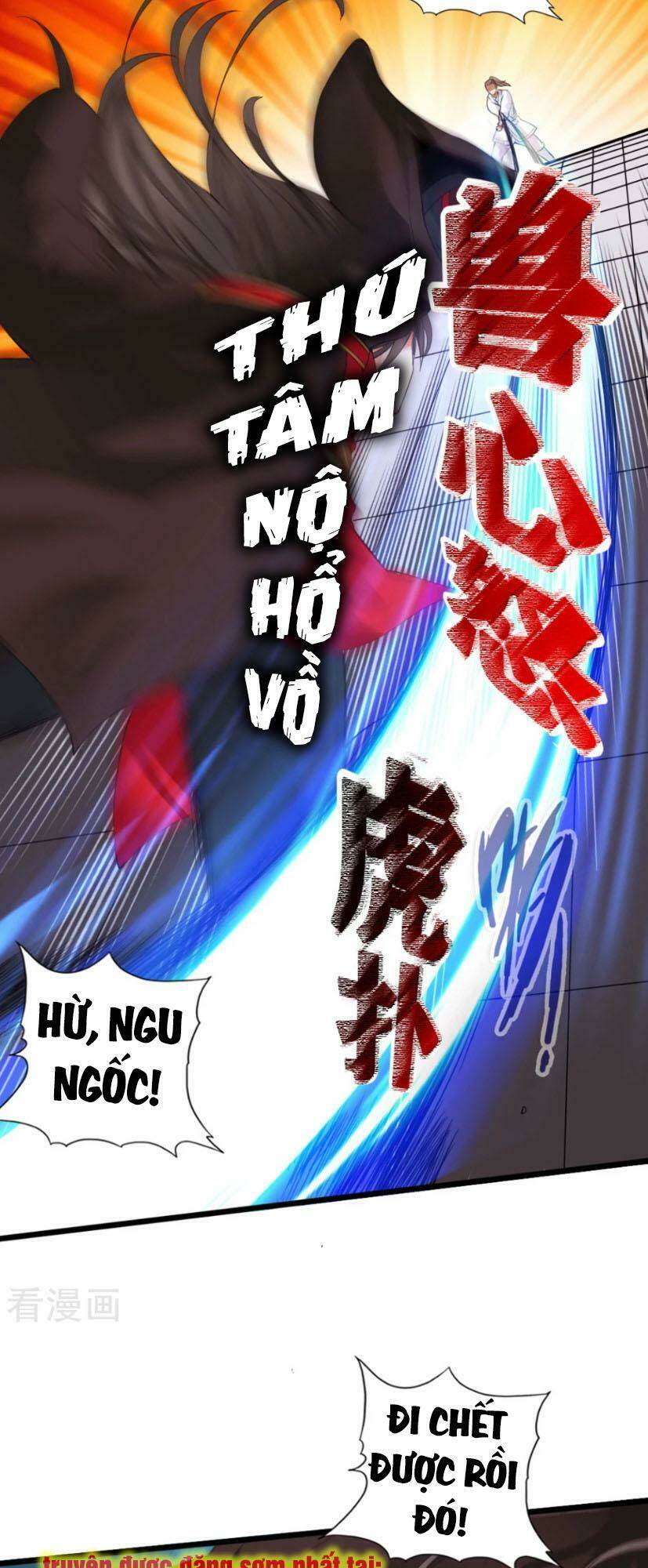 Tiên Võ Đế Tôn: Chapter 13