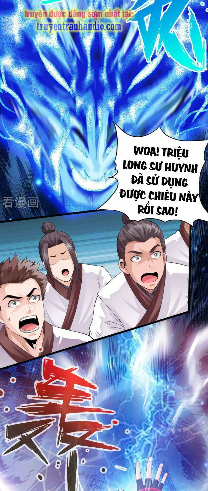 Tiên Võ Đế Tôn: Chapter 13
