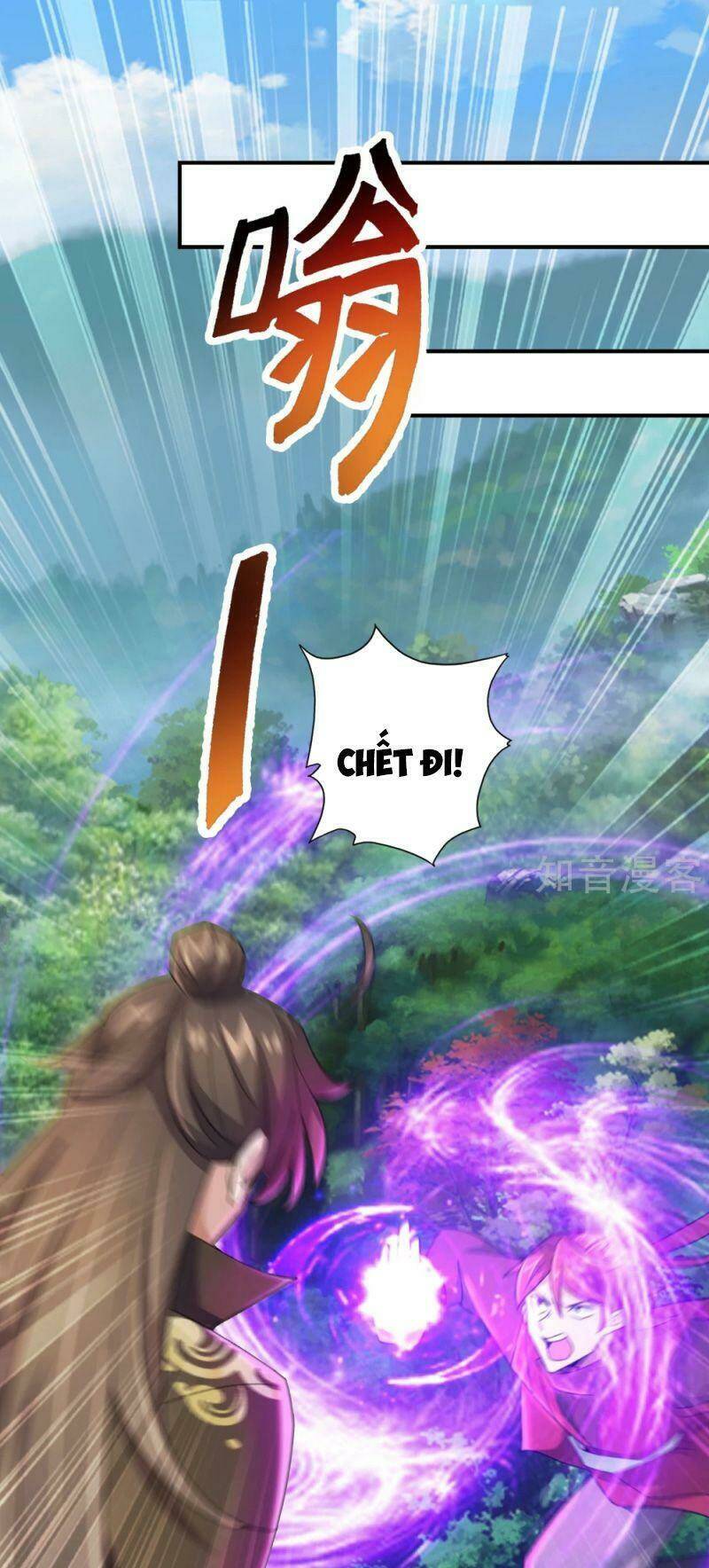 Tiên Võ Đế Tôn: Chapter 132