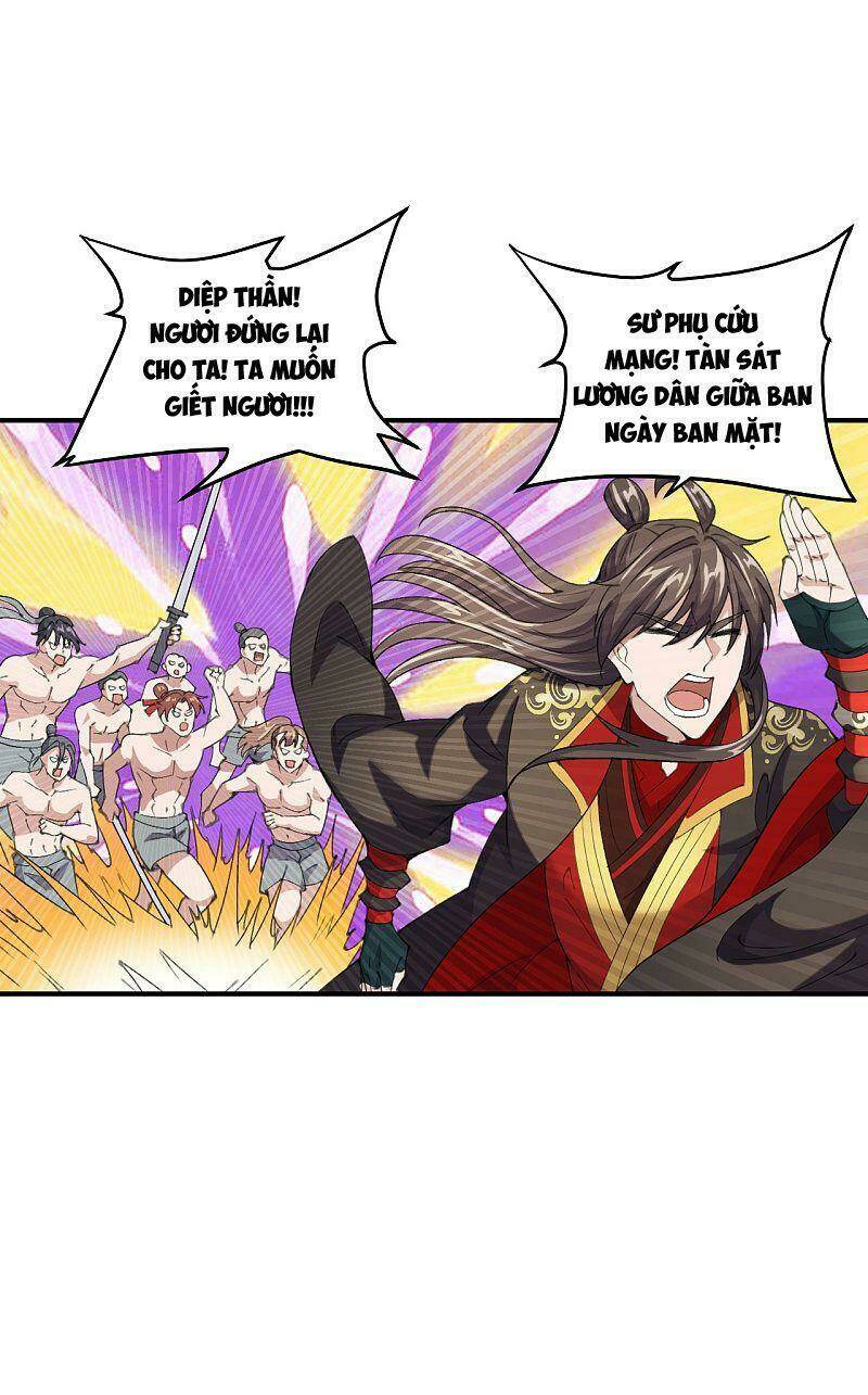 Tiên Võ Đế Tôn: Chapter 148