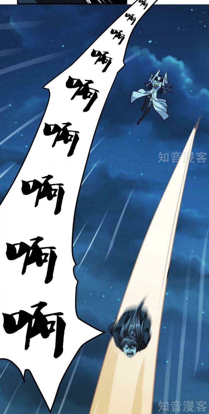 Tiên Võ Đế Tôn: Chapter 151