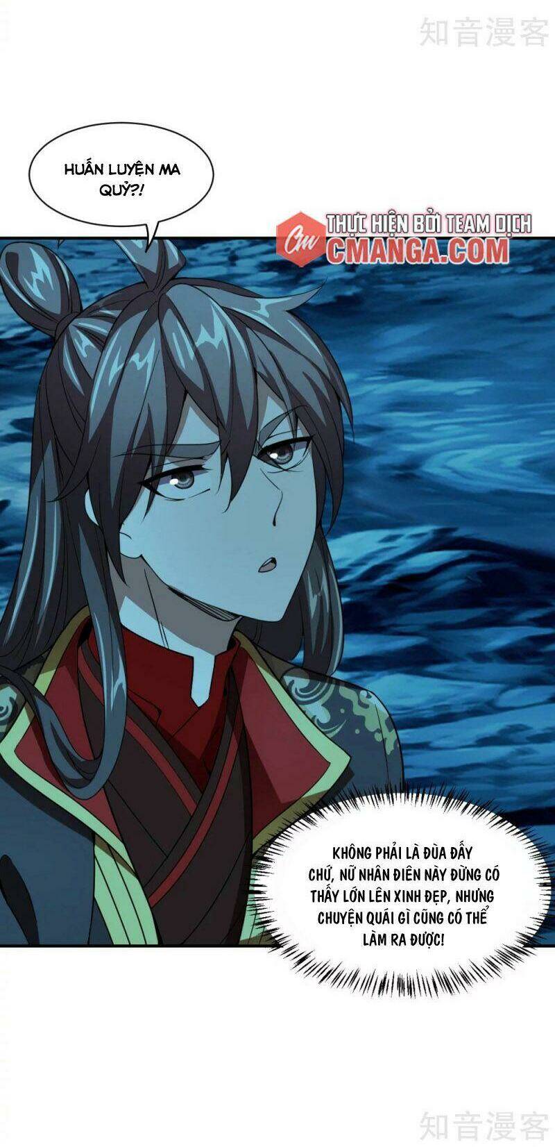 Tiên Võ Đế Tôn: Chapter 151