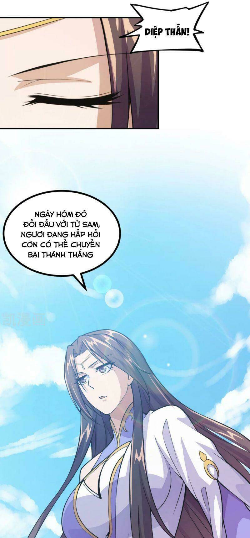 Tiên Võ Đế Tôn: Chapter 155
