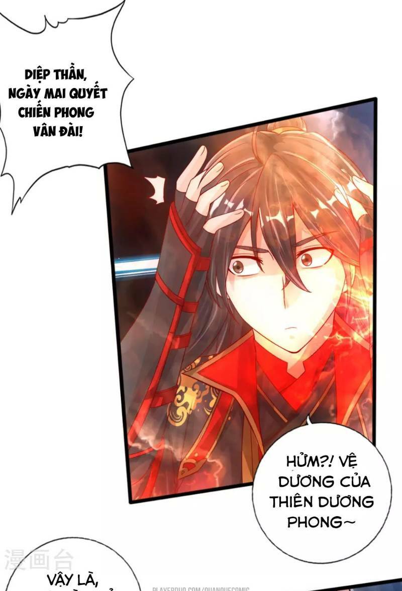 Tiên Võ Đế Tôn: Chapter 19