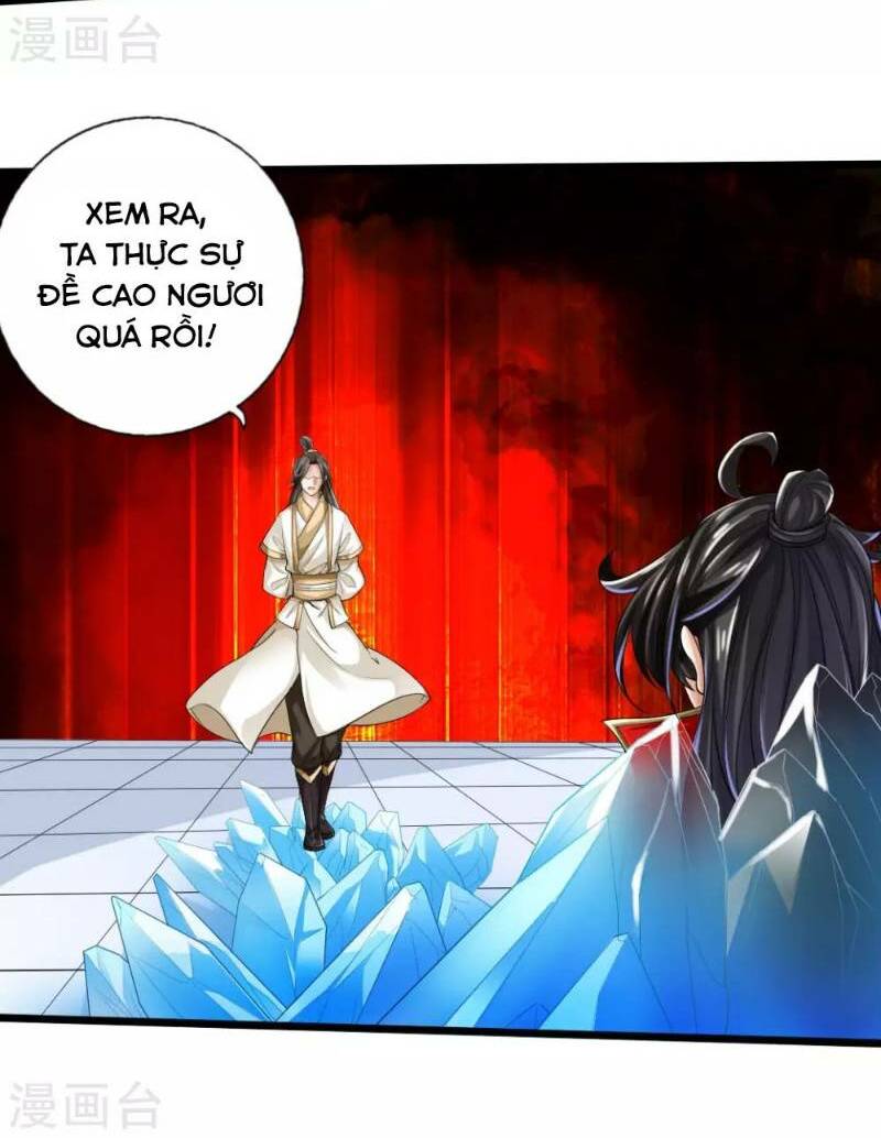 Tiên Võ Đế Tôn: Chapter 19
