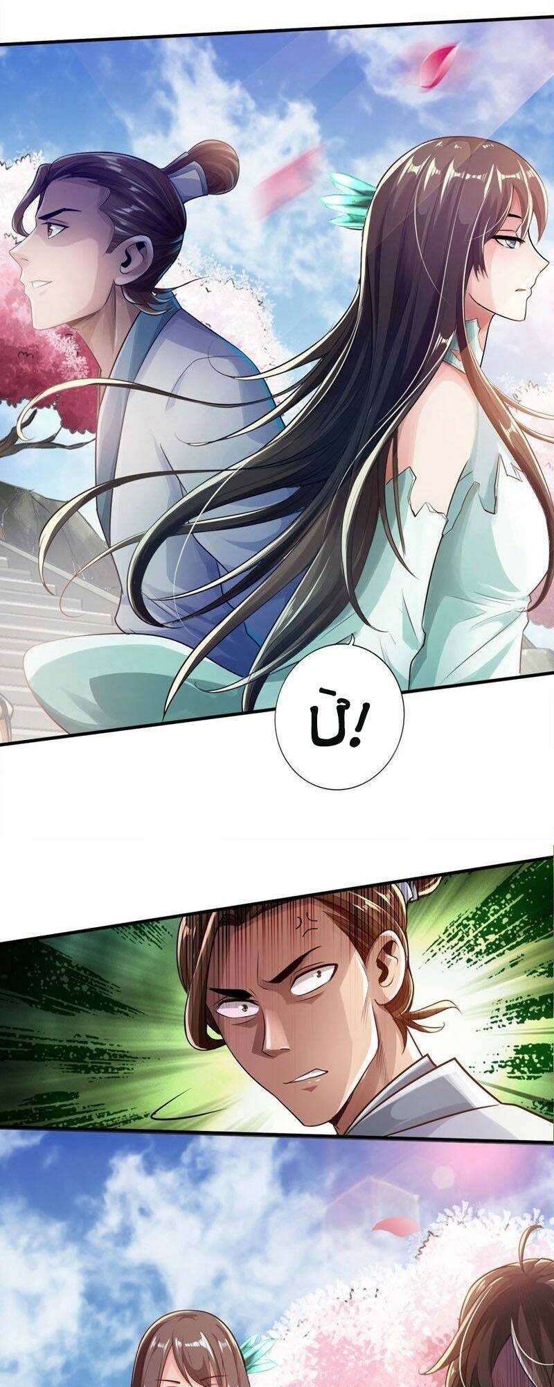 Tiên Võ Đế Tôn: Chapter 2