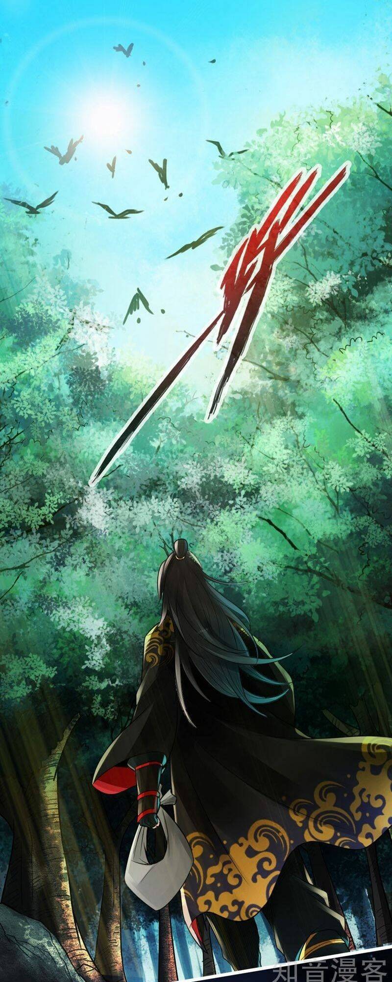Tiên Võ Đế Tôn: Chapter 2