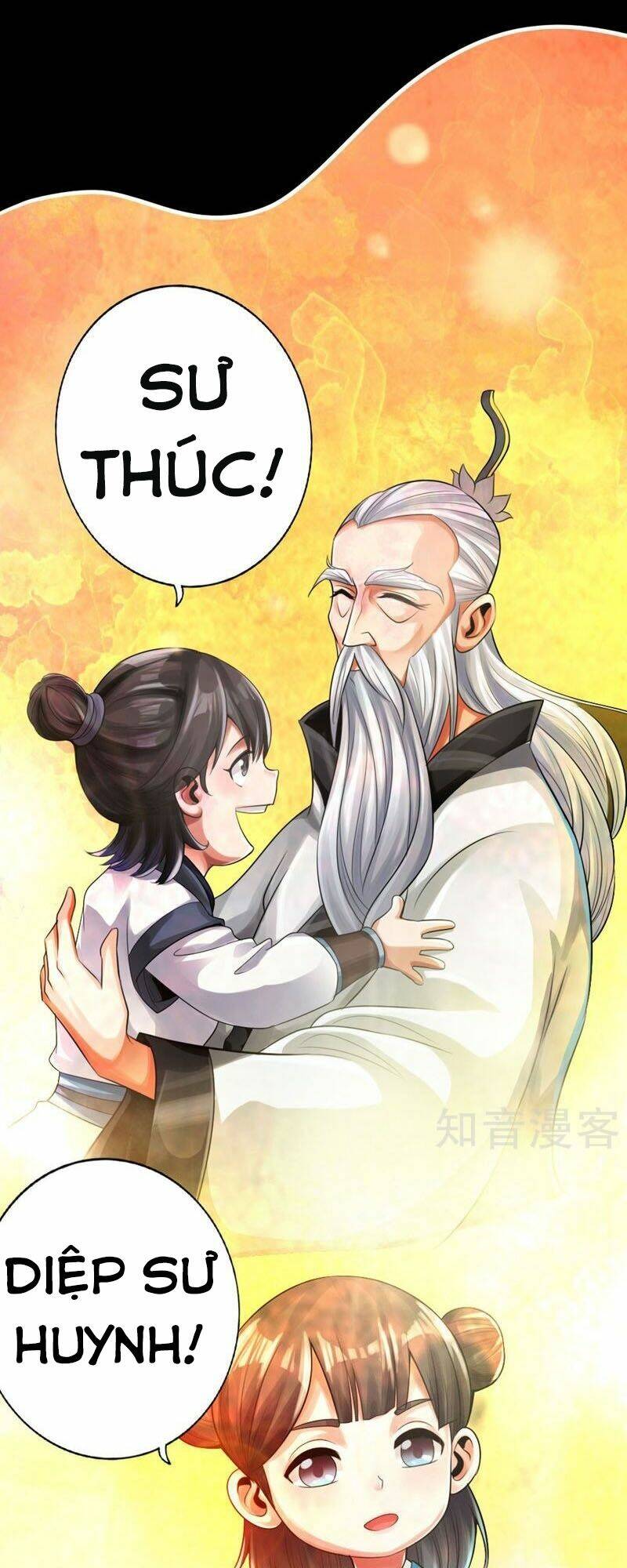 Tiên Võ Đế Tôn: Chapter 2