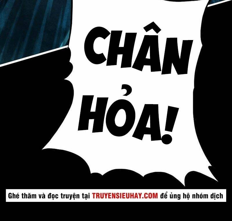 Tiên Võ Đế Tôn: Chapter 2