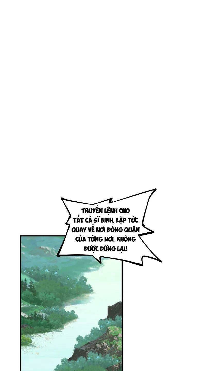 Tiên Võ Đế Tôn: Chapter 213