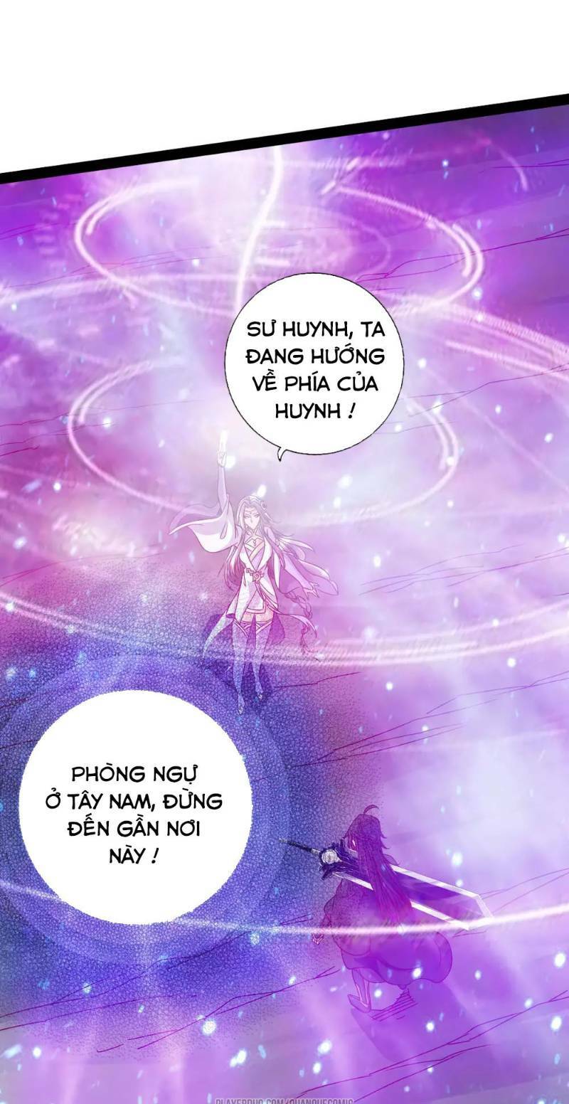 Tiên Võ Đế Tôn: Chapter 22
