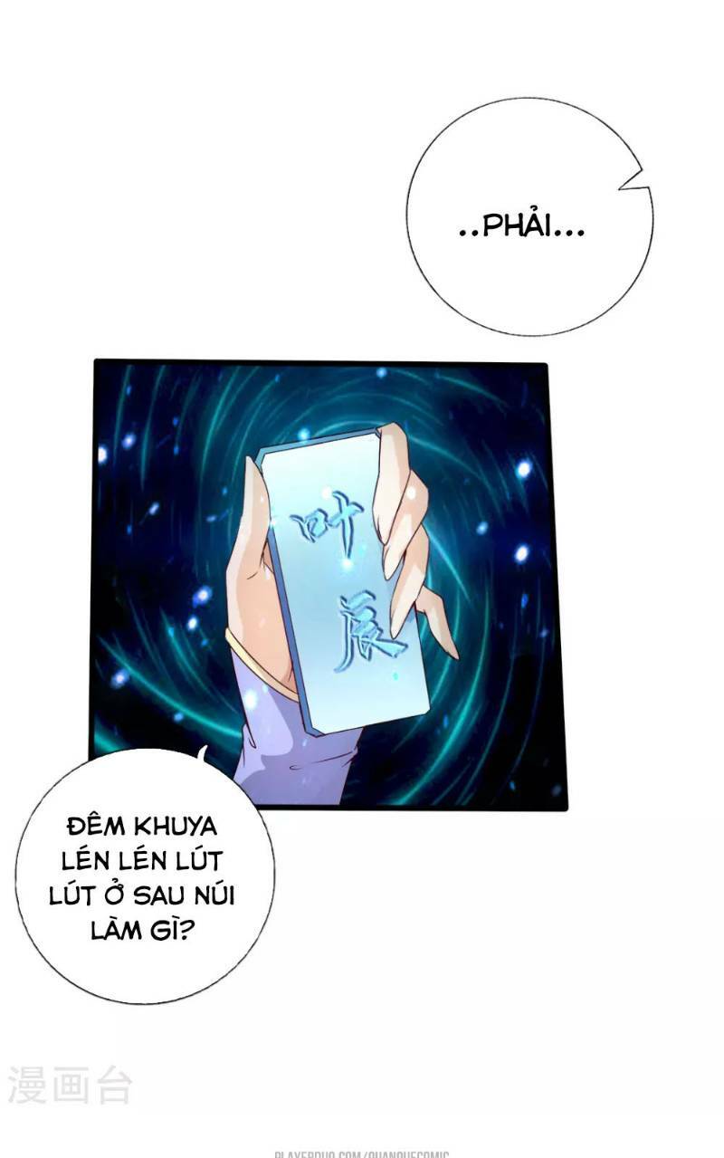 Tiên Võ Đế Tôn: Chapter 22