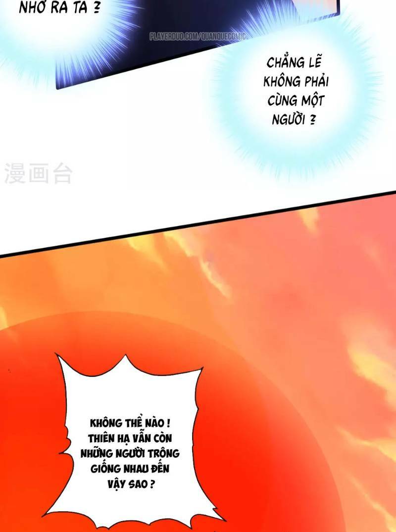 Tiên Võ Đế Tôn: Chapter 22