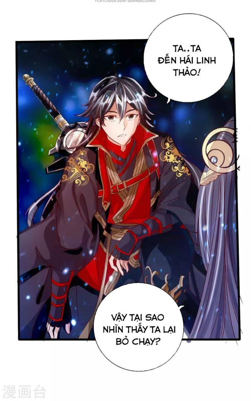Tiên Võ Đế Tôn: Chapter 22