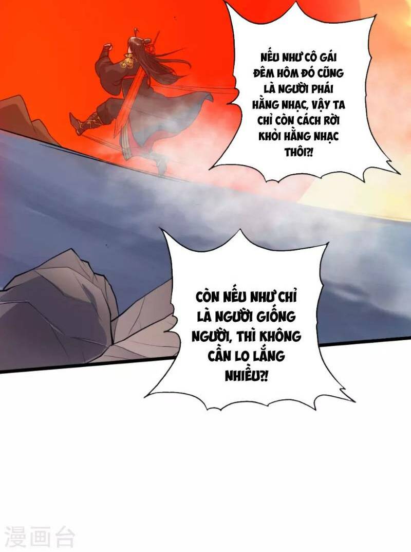 Tiên Võ Đế Tôn: Chapter 22