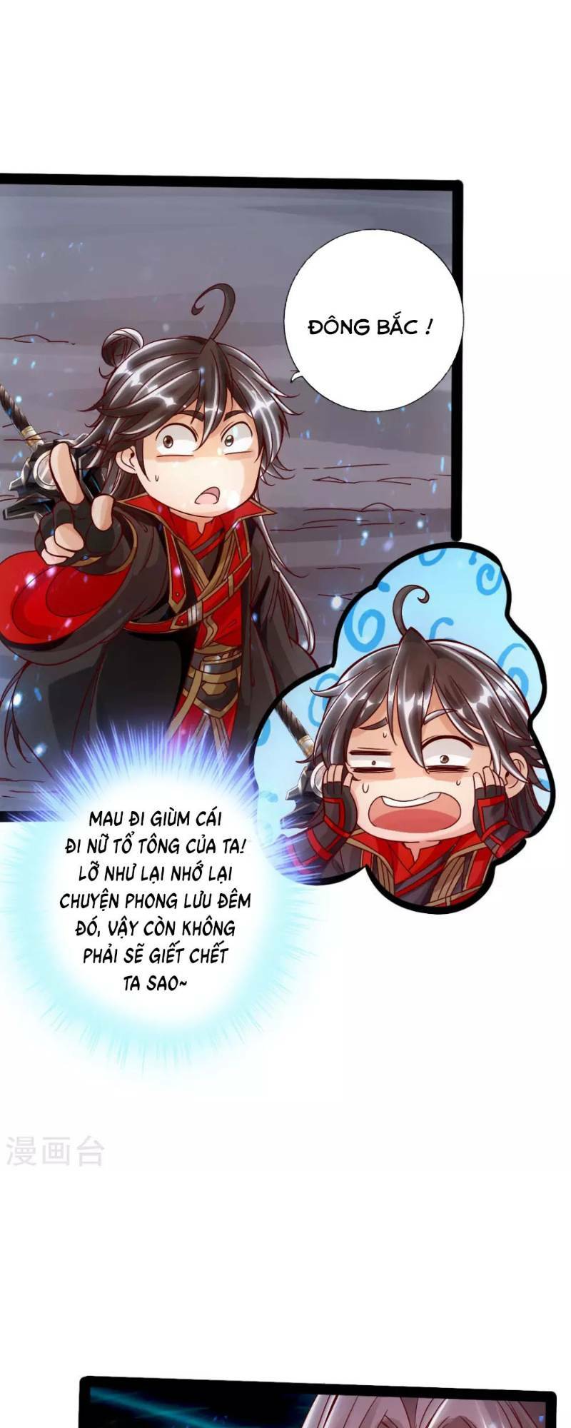 Tiên Võ Đế Tôn: Chapter 22