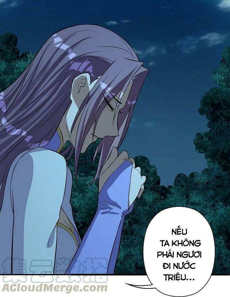 Tiên Võ Đế Tôn: Chapter 233