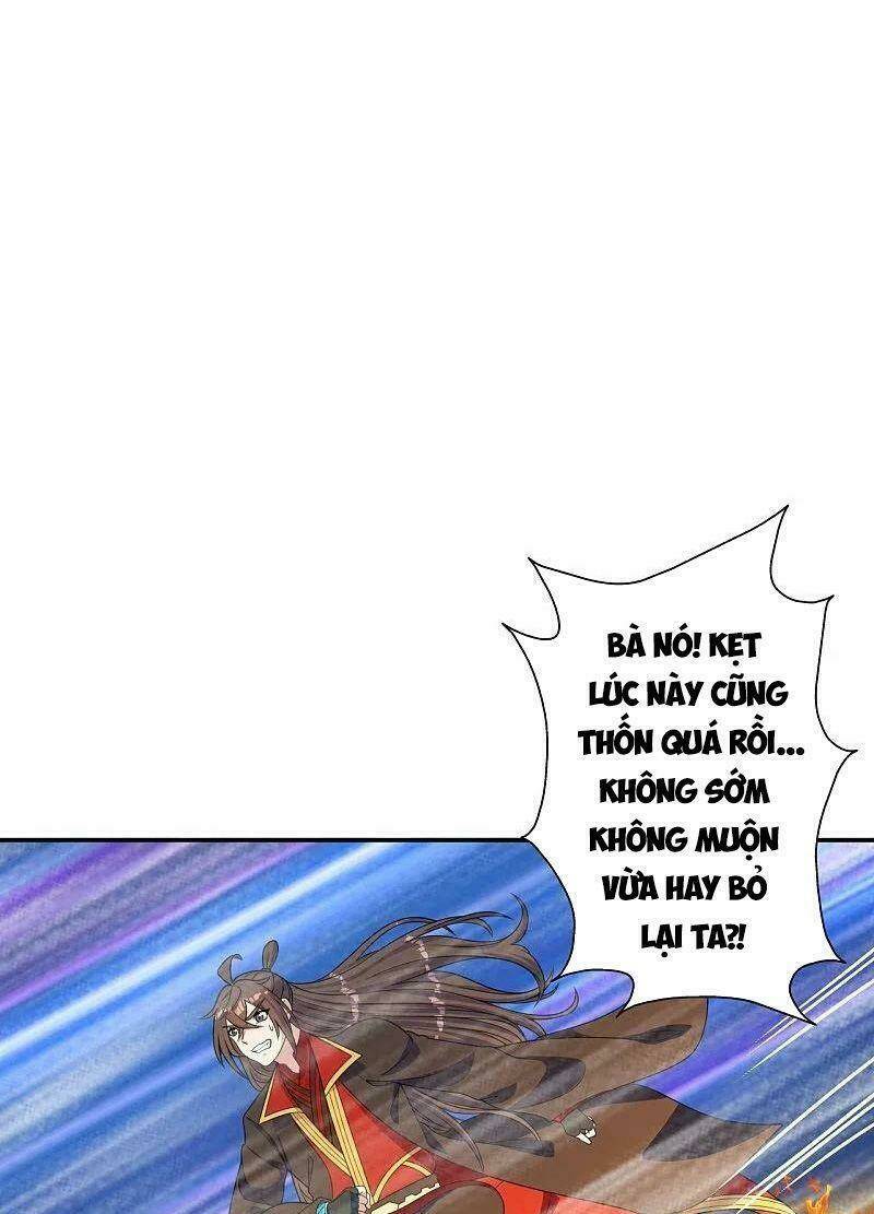 Tiên Võ Đế Tôn: Chapter 233