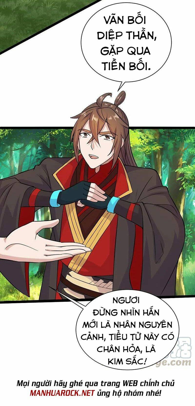 Tiên Võ Đế Tôn: Chapter 235