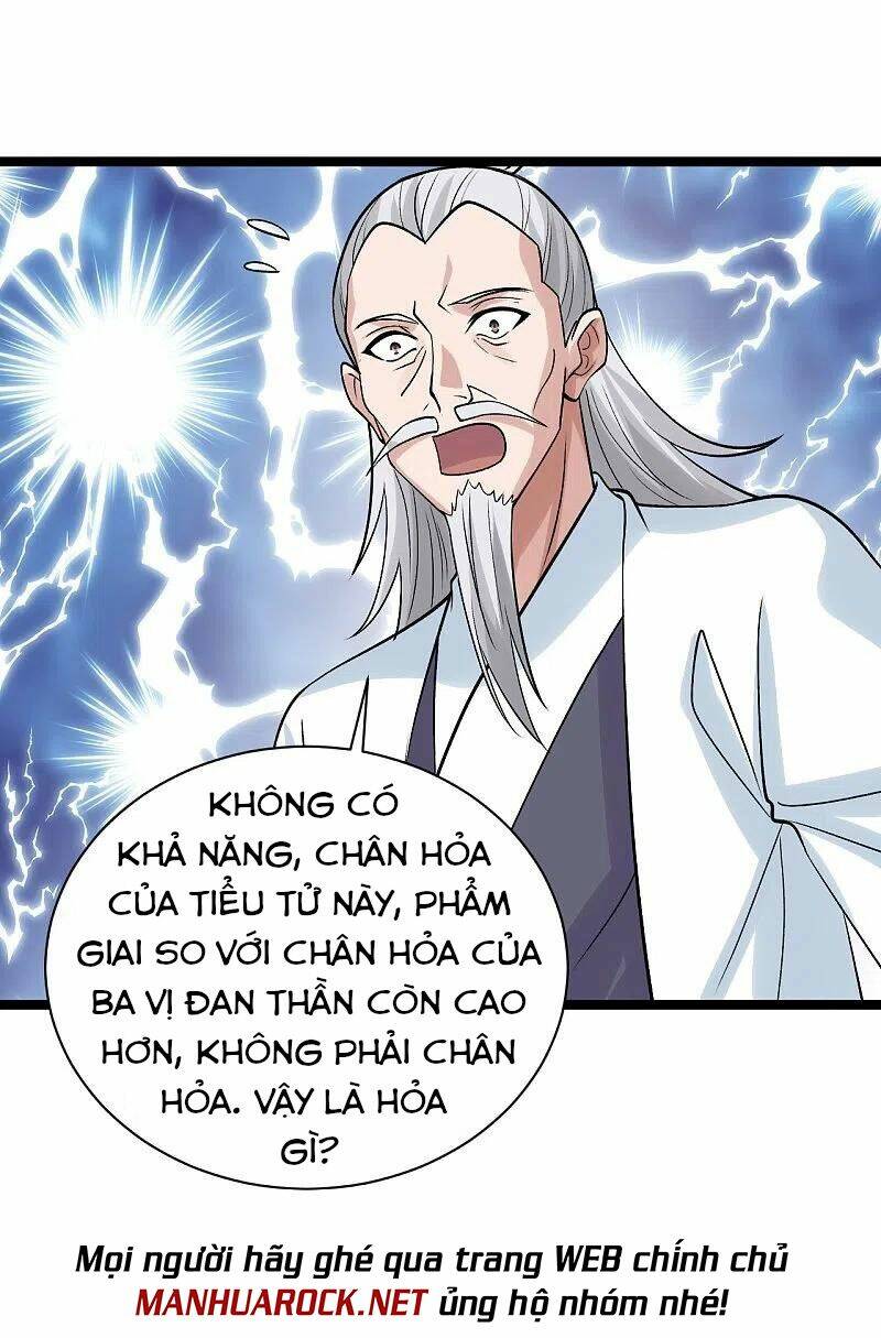 Tiên Võ Đế Tôn: Chapter 235