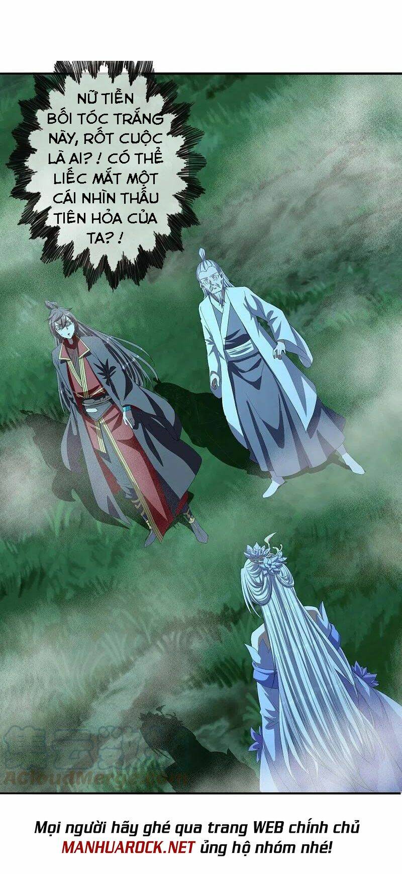 Tiên Võ Đế Tôn: Chapter 235