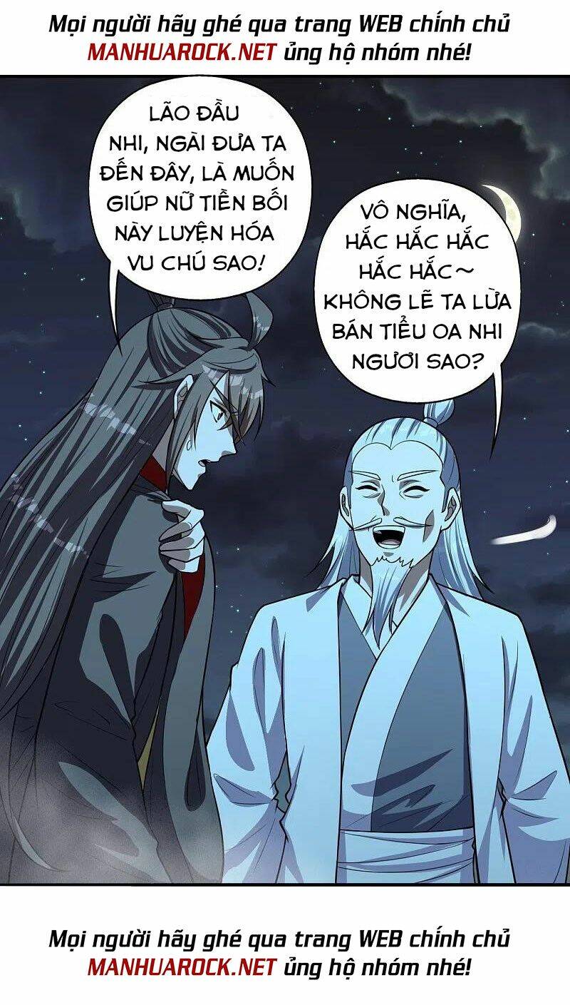 Tiên Võ Đế Tôn: Chapter 235