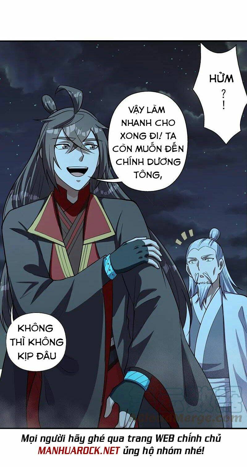 Tiên Võ Đế Tôn: Chapter 235