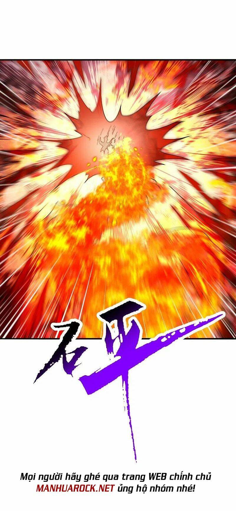 Tiên Võ Đế Tôn: Chapter 235