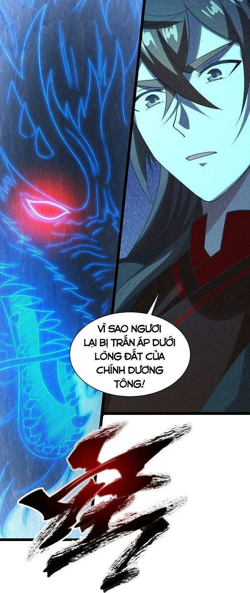 Tiên Võ Đế Tôn: Chapter 241