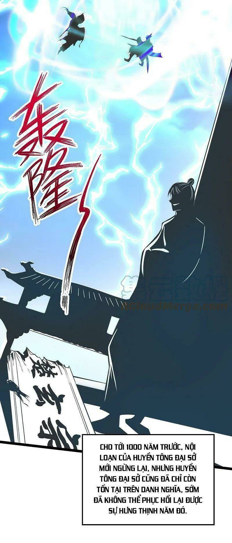 Tiên Võ Đế Tôn: Chapter 241