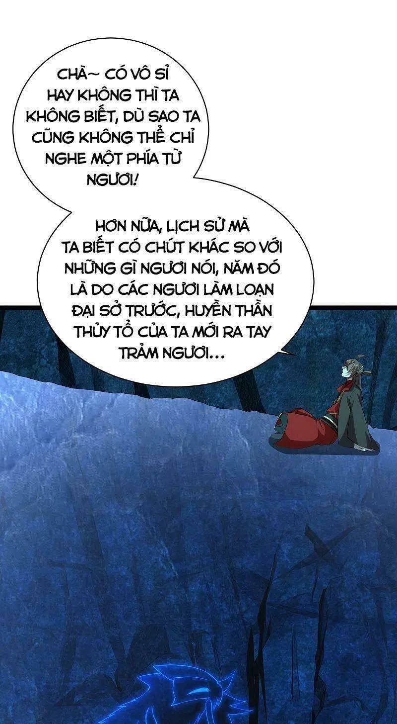 Tiên Võ Đế Tôn: Chapter 241