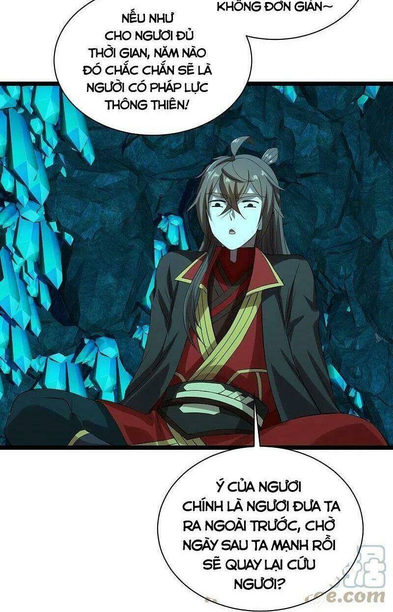 Tiên Võ Đế Tôn: Chapter 241