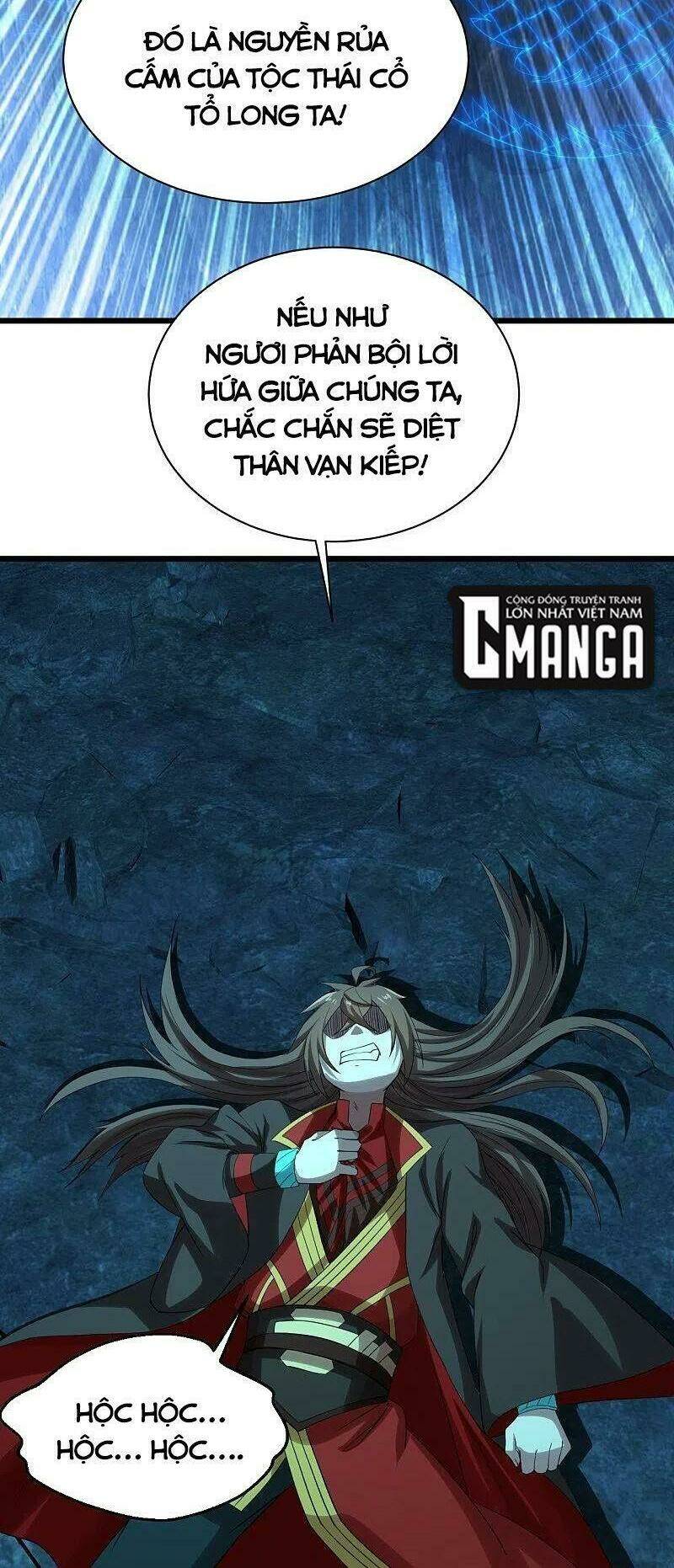 Tiên Võ Đế Tôn: Chapter 241