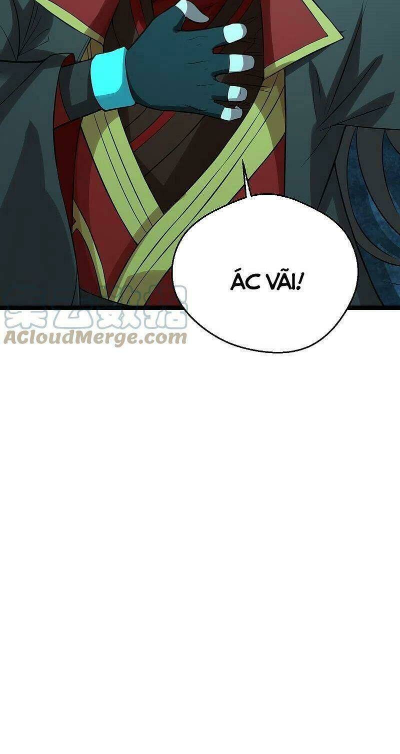 Tiên Võ Đế Tôn: Chapter 241