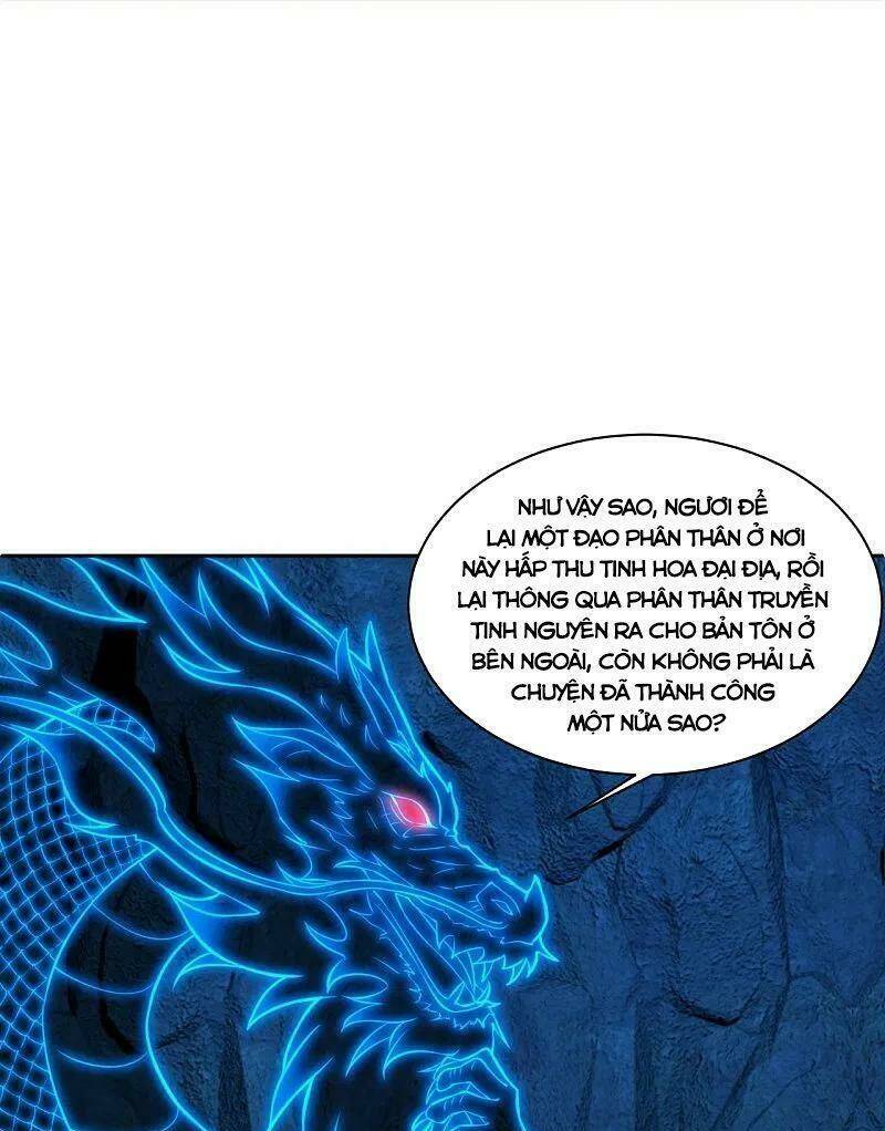 Tiên Võ Đế Tôn: Chapter 241